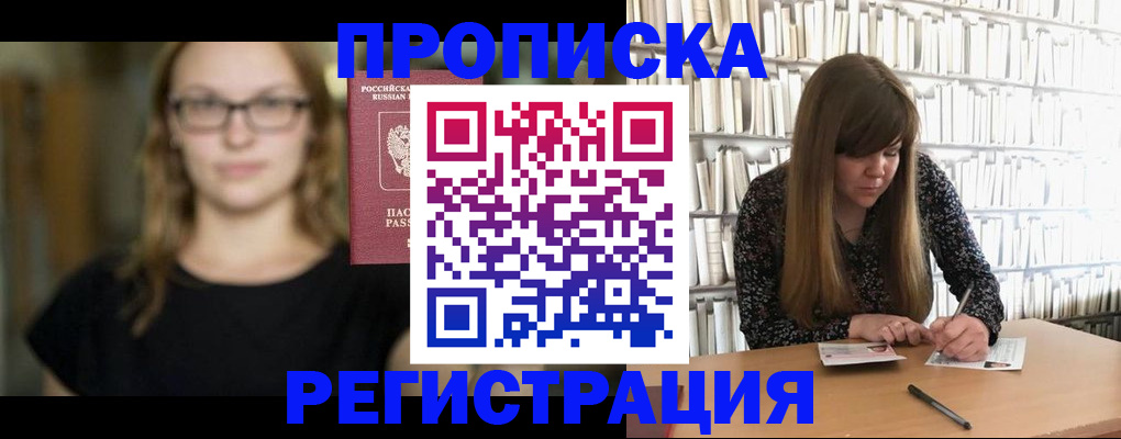 форма 3 в Зернограде